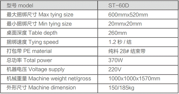 http://www.hy423.cn/imageRepository/81fc0f5e-e465-4083-bb14-27f28e49bd8c.jpg