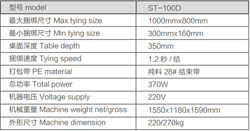 http://www.hy423.cn/imageRepository/6c95a677-361d-45f1-b71d-3c20bb412e91.jpg