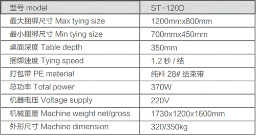 http://www.hy423.cn/imageRepository/8f96433d-b764-4ede-afdf-f0253bdb695c.jpg