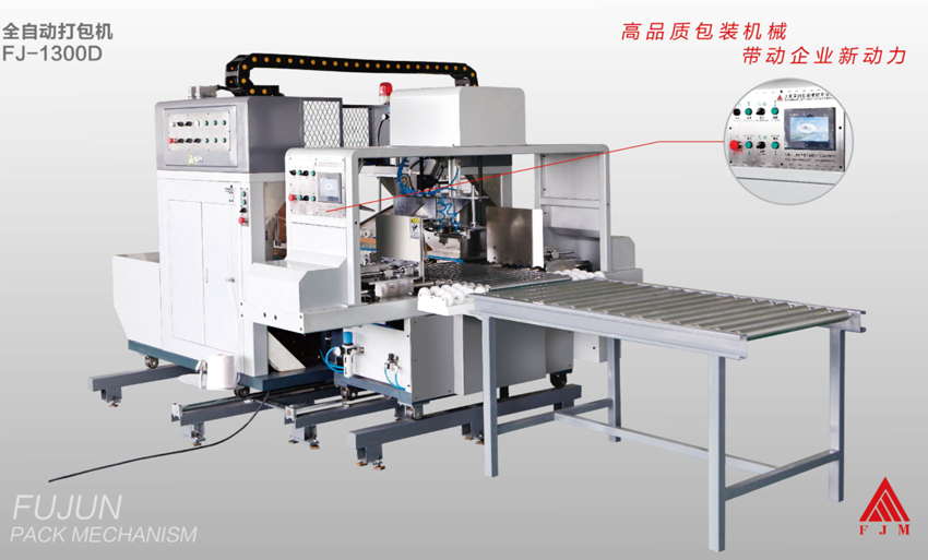 http://www.hy423.cn/imageRepository/851328bc-38a0-48ee-8874-3a0c8ed63c46.jpg