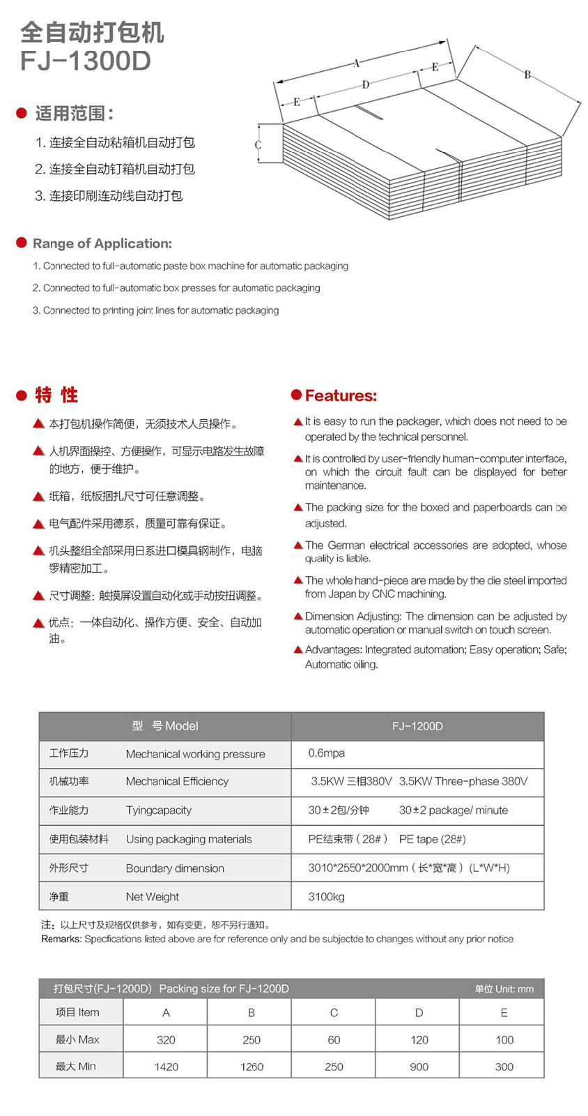 http://www.hy423.cn/imageRepository/64a68bbf-02ca-4ba8-bf86-8e140e5bf61a.jpg