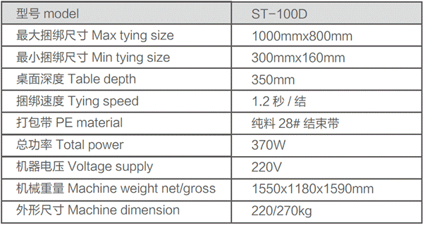 http://www.hy423.cn/imageRepository/9191fe5b-2723-4aca-bb43-cfe2ebc11889.jpg